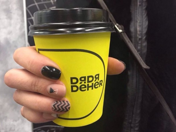 «Юнисервис Капитал»: «Компанию «Дядя Дёнер» ожидают значительные доначисления налогов» ~ Континент Сибирь Online «Юнисервис Капитал»: «Компанию «Дядя Дёнер» ожидают значительные доначисления налогов» ~ Континент Сибирь Online