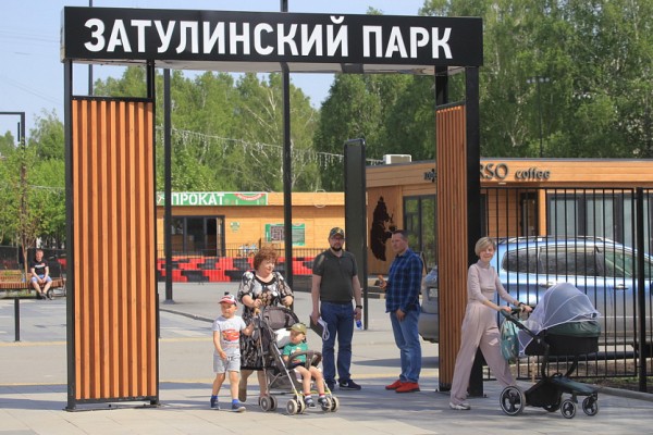 Площадку у&nbsp;кинотеатра &laquo;Рассвет&raquo; присоединят к&nbsp;Затулинскому парку