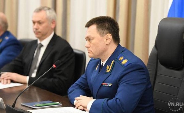 Андрей Травников прокомментировал визит генпрокурора РФ в Новосибирскую область