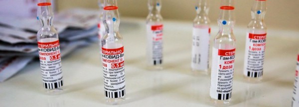 Пункт вакцинации на несколько часов развернули в Дзержинском районе Пункт вакцинации на несколько часов развернули в Дзержинском районе