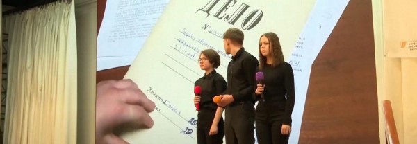 Детские киностудии борются за&nbsp;грант в&nbsp;400&nbsp;000 рублей в&nbsp;Новосибирске