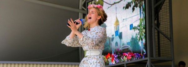 Участников фестиваля «Звёздные имена» ждёт народное голосование Участников фестиваля «Звёздные имена» ждёт народное голосование