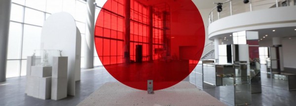 Послушать чашу с&nbsp;аурой предлагают на&nbsp;фестивале &laquo;Кризис наслаждений&raquo;