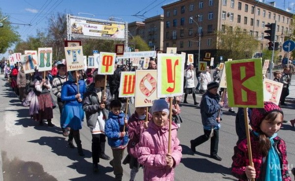 День славянской письменности и культуры 2021 в Новосибирске &ndash; что и где посмотреть