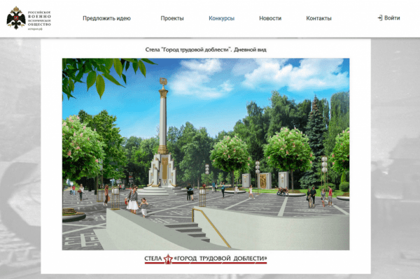 От&nbsp;парада до&nbsp;салюта: интересные события Дня Победы&nbsp;&mdash; 2021&nbsp;в Новосибирске