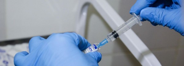 Новосибирцев начали прививать третьей по&nbsp;счёту вакциной &laquo;КовиВаком&raquo;