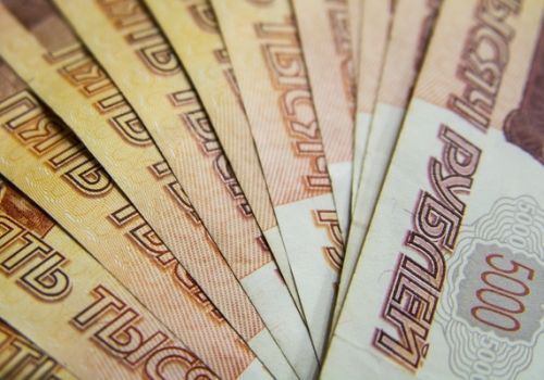 Замглавы Канского района Красноярского края уволена с формулировкой «об утрате доверия» Замглавы Канского района Красноярского края уволена с формулировкой «об утрате доверия»