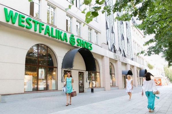 Консолидированная выручка новосибирского OR GROUP продолжила снижение