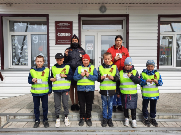 Сотрудники Госавтоинспекции провели акцию &laquo;Георгиевская ленточка&raquo;