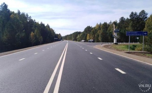 Стартовал ремонт дорог к новосибирским курортам
