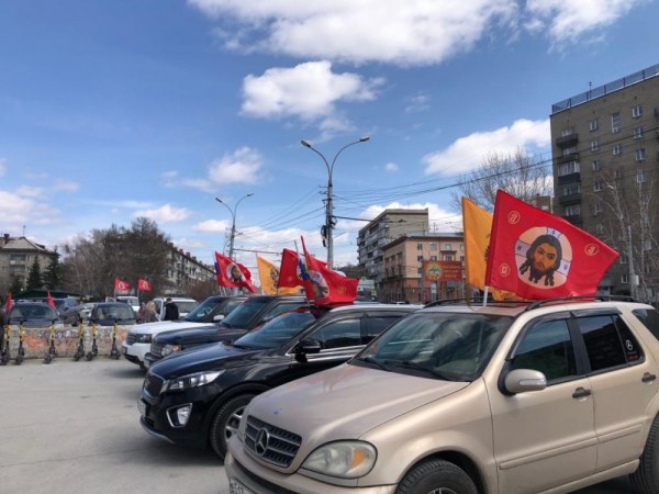 Автомобильный крестной ход состоялся в Новосибирске в день православной Пасхи ~ Континент Сибирь Online