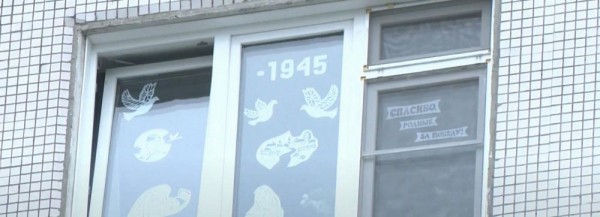 Стартовала акция &laquo;Окна Победы&raquo;: как принять в&nbsp;ней участие