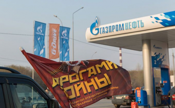 Ветеранов Великой Отечественной войны накануне 9 Мая навестили участники автопробега &laquo;Дорогами войны&raquo;