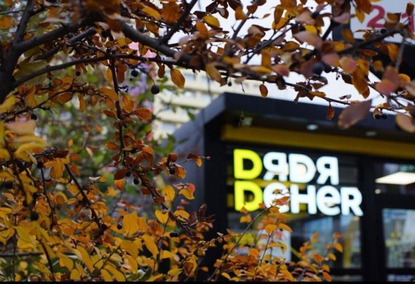 &laquo;Дядя Дёнер&raquo; не исполнил обязательств перед владельцами облигаций на 21 млн рублей ~ Континент Сибирь Online