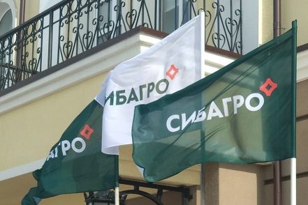 &laquo;Кудряшовский мясокомбинат&raquo; возглавила управленец из Воронежа