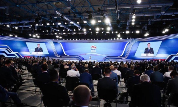 На съезде &laquo;Единой России&raquo; определились с теми, кто поведет партию на выборах в Новосибирске и в Омске