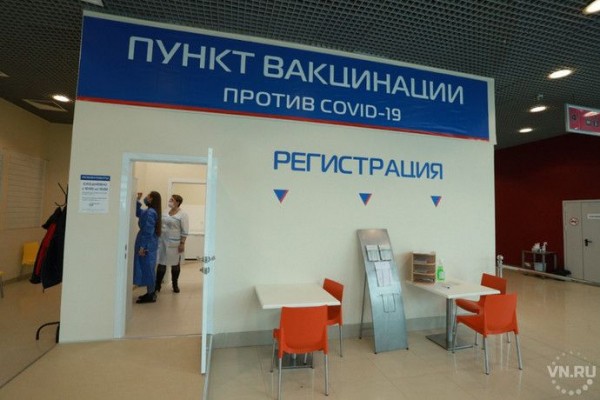 Вирусолог Нетёсов: низкие темпы вакцинации могут привести к снижению эффективности вакцин