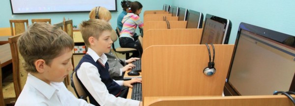 Институт современного образования создают в&nbsp;Новосибирске