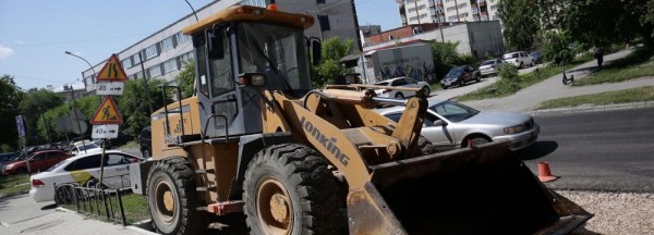 Мэрия потратит почти 10&nbsp;млн рублей на&nbsp;ремонт улицы Сибирской