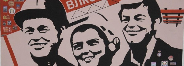 &laquo;Мы&nbsp;родом из&nbsp;СССР&raquo;: в&nbsp;Новосибирске открыли выставку к&nbsp;100-летию Советов