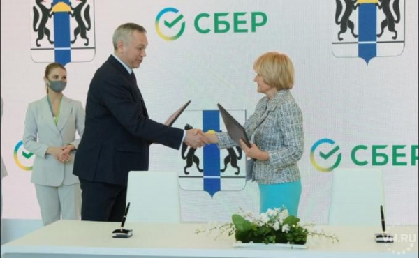 Цифровая медицина и технологии искусственного интеллекта - губернатор Андрей Травников подписал около десяти соглашений о сотрудничестве на ПМЭФ-2021