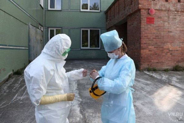 Картинки, открытки, поздравления в День медика-2021 Картинки, открытки, поздравления в День медика-2021