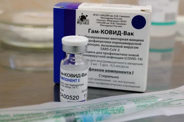 В пунктах вакцинации Новосибирска заканчивается первый компонент препарата от ковида В пунктах вакцинации Новосибирска заканчивается первый компонент препарата от ковида