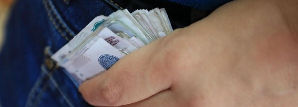 РАНХиГС готова обучить 1300 безработных в Новосибирской области РАНХиГС готова обучить 1300 безработных в Новосибирской области