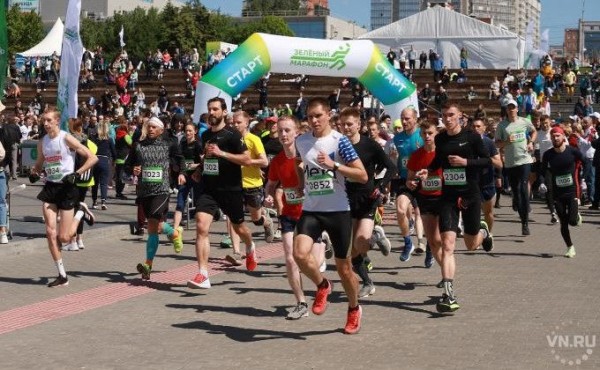&laquo;Зеленый марафон&raquo; пробежали более 3000 новосибирцев