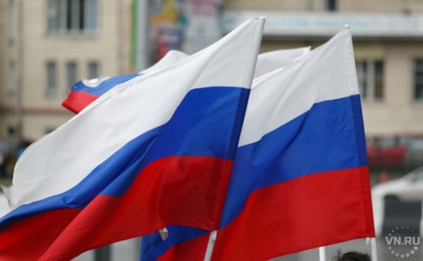 Как отдыхаем на День России-2021 в июне Как отдыхаем на День России-2021 в июне