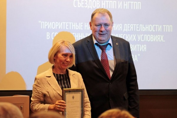 В Новосибирске отпраздновали юбилеи городской и областной торгово-промышленных палат В Новосибирске отпраздновали юбилеи городской и областной торгово-промышленных палат