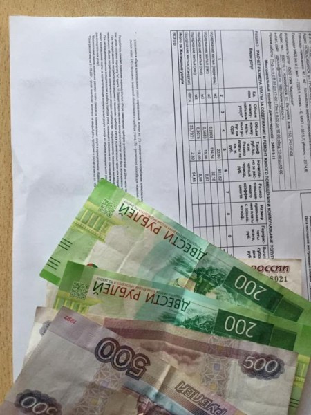 Как вырастут тарифы на коммунальные услуги в Новосибирске с 1 июля