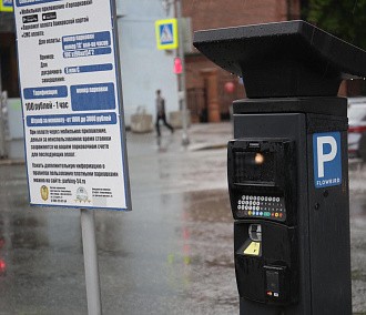Вечерний разговор: платные парковки, штрафы и абонементы Вечерний разговор: платные парковки, штрафы и абонементы