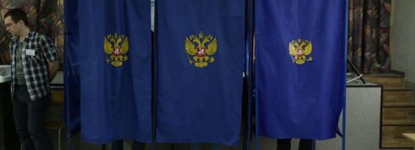 Выборы в Госдуму осенью 2021 года будут идти три дня Выборы в Госдуму осенью 2021 года будут идти три дня