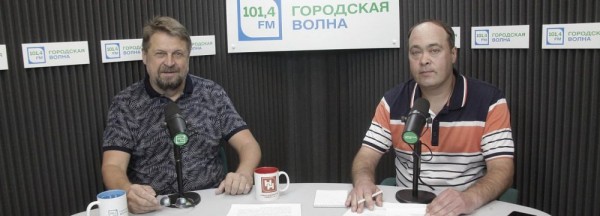 Однажды в&nbsp;Новосибирске: опасные связи, унесённый ветром и&nbsp;&laquo;большая голова&raquo;