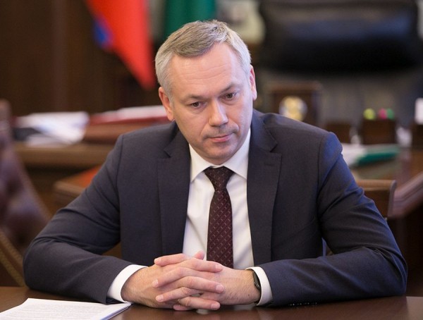 Губернатор Новосибирской области покинул двадцатку глав российских регионов Губернатор Новосибирской области покинул двадцатку глав российских регионов
