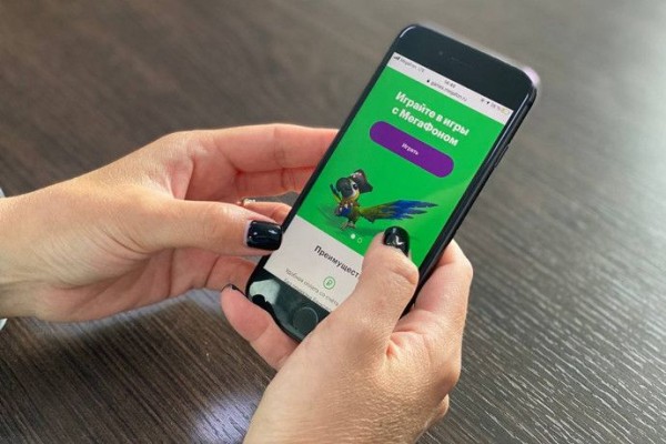 МегаФон запускает новый сервис подписки на мобильные игры МегаФон запускает новый сервис подписки на мобильные игры