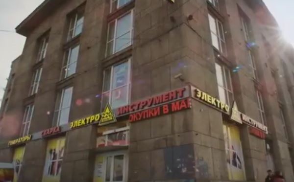 Известная торговая сеть электроинструментов выставила свои новосибирские магазины на продажу