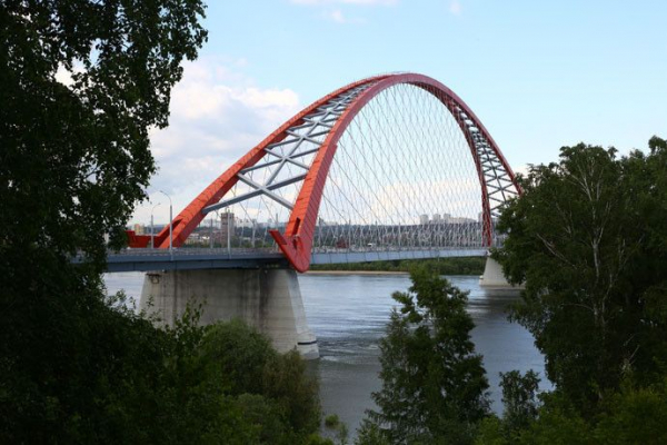 Новосибирское землячество поздравляет с Днем города Новосибирское землячество поздравляет с Днем города