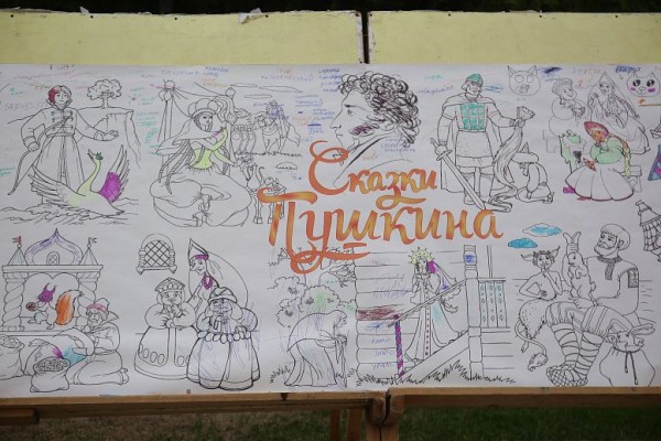 Рекордное число &laquo;Парков Пушкина&raquo; откроют в Новосибирской области