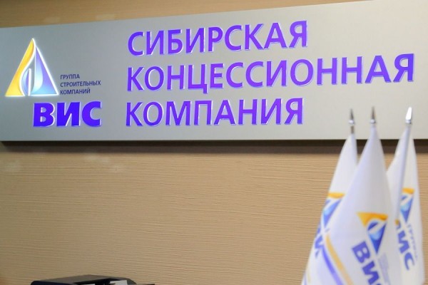 В Новосибирске началось строительство первых трех поликлиник в рамках ГЧП-проекта В Новосибирске началось строительство первых трех поликлиник в рамках ГЧП-проекта