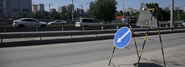 Текущий ремонт дорог 17&nbsp;июня в&nbsp;Новосибирске&nbsp;&mdash; список улиц