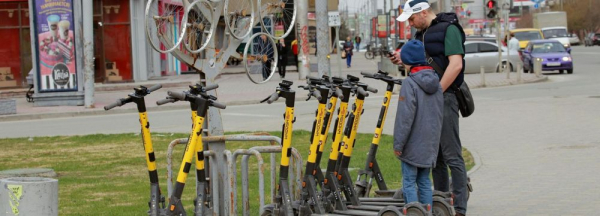 Если вы пропустили: трансляции EURO 2020, самокаты и имя для аппалузы Если вы пропустили: трансляции EURO 2020, самокаты и имя для аппалузы