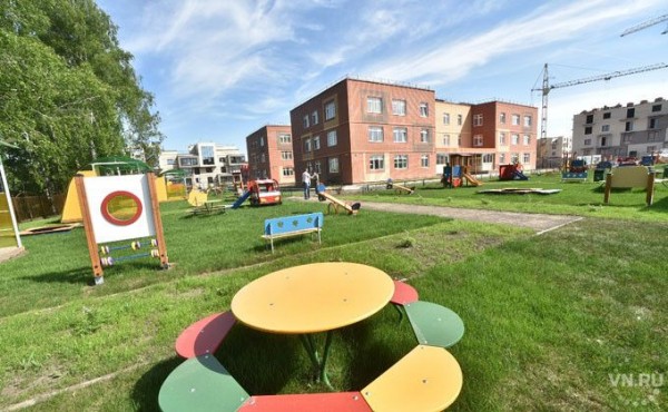 В День защиты детей в Кольцово открылся новый детский сад с уникальной образовательной программой В День защиты детей в Кольцово открылся новый детский сад с уникальной образовательной программой