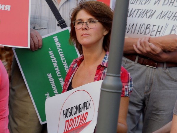 Наталья Пинус идет на выборы в Госдуму сразу по двум спискам