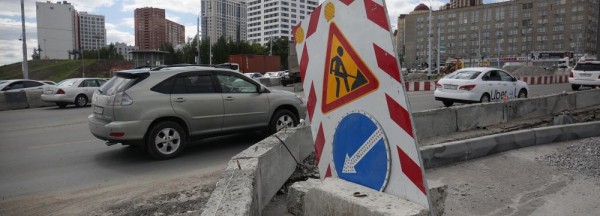 Текущий ремонт с&nbsp;12&nbsp;по&nbsp;14&nbsp;июня в&nbsp;Новосибирске&nbsp;&mdash; список улиц