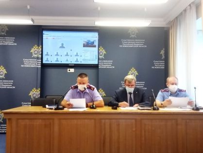 В следственном управлении СК России по Новосибирской области состоялось заседание коллегии, посвященное вопросам рассмотрения сообщений о преступлениях и расследования уголовных дел о преступлениях, совершенных в отношении детей-сирот, оставшихся без попе В следственном управлении СК России по Новосибирской области состоялось заседание коллегии, посвященное вопросам рассмотрения сообщений о преступлениях и расследования уголовных дел о преступлениях, совершенных в отношении детей-сирот, оставшихся без попе