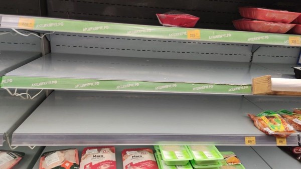 Почему дорожает курица в Сибири, и в каком состоянии находятся региональные птицефабрики? Почему дорожает курица в Сибири, и в каком состоянии находятся региональные птицефабрики?