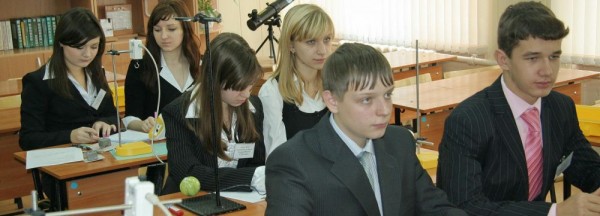 Об&nbsp;итогах учебного года слушайте в&nbsp;прямом эфире на&nbsp;Городской волне