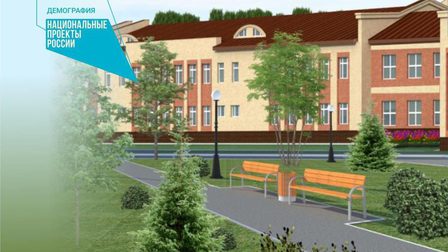 
Построен новый корпус омского интерната для инвалидов
